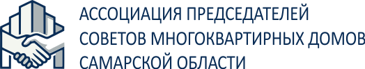 АПСМДСО